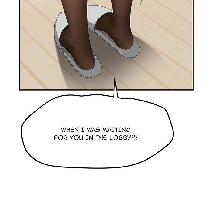 My Stepmom - Chapter 29 - Andromeda 11 page 136 hentai porn comic manga doujin